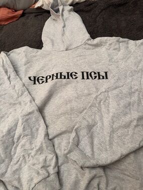 Yeezy Gray Hoodie with Black Cyrillic Print